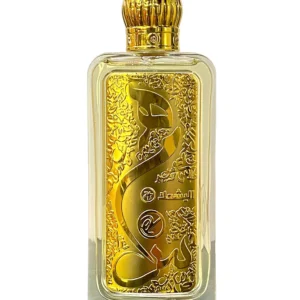 al yashmek 1